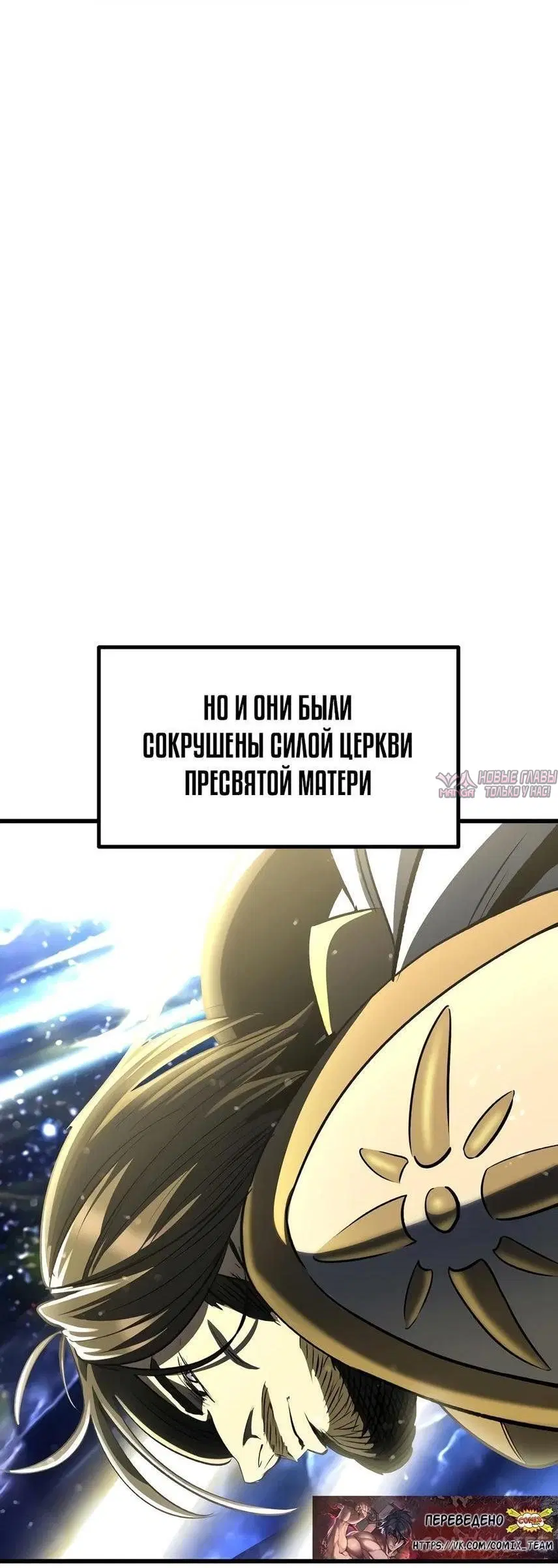 Page 9.000000000
