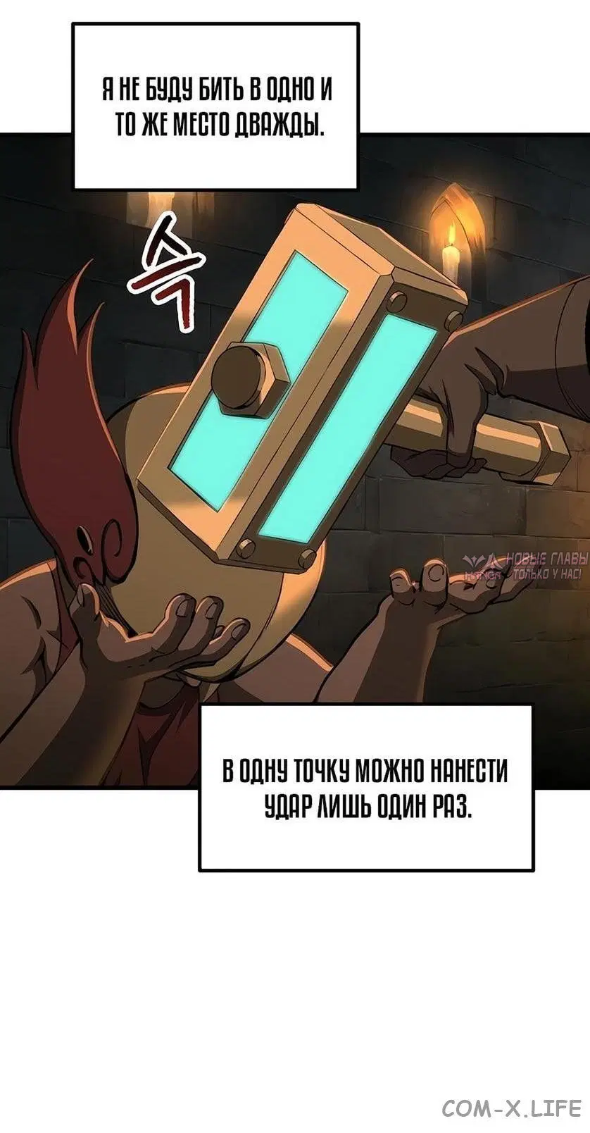 Page 9.000000000