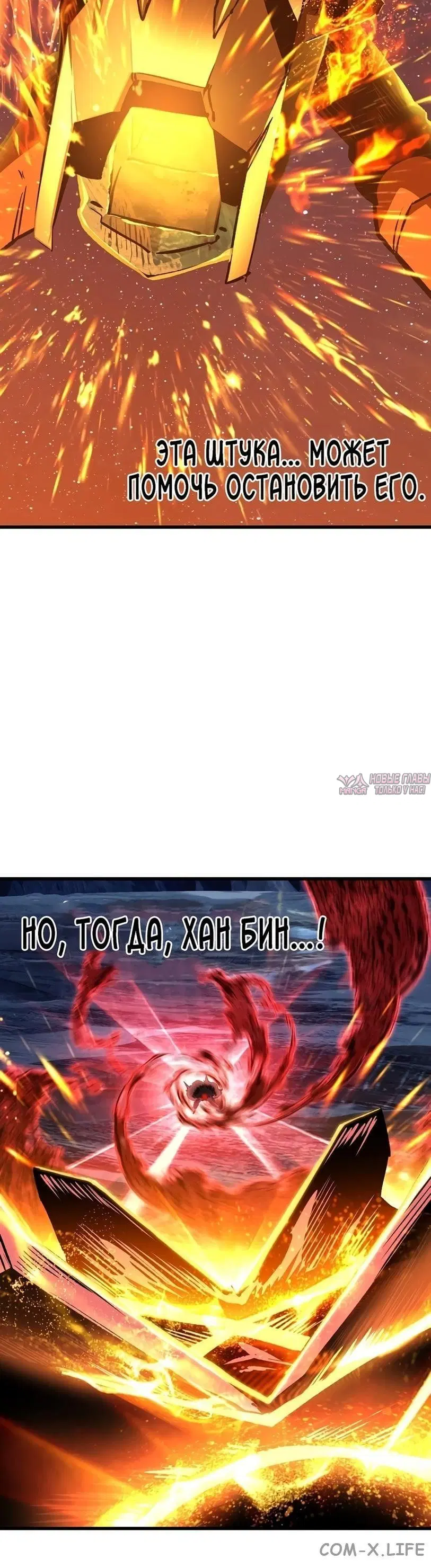 Page 9.001000000