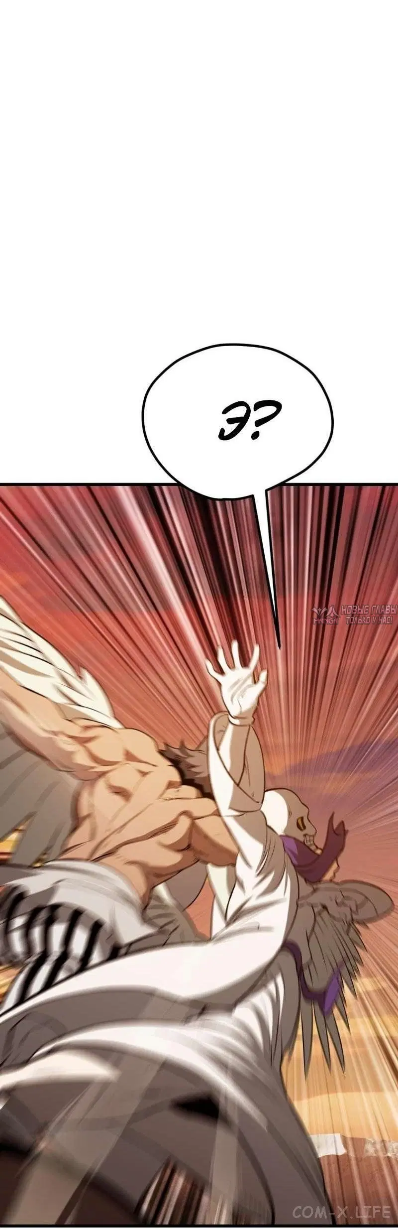 Page 9.000000000