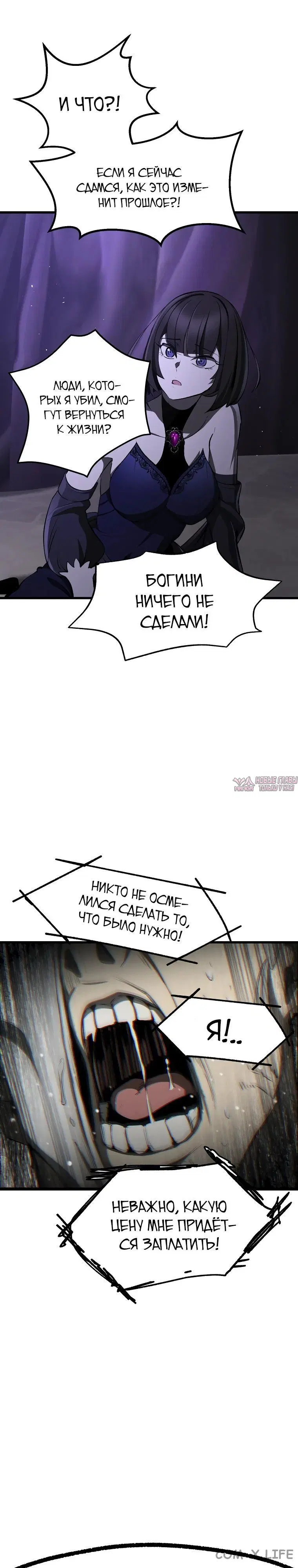 Page 9.000000000