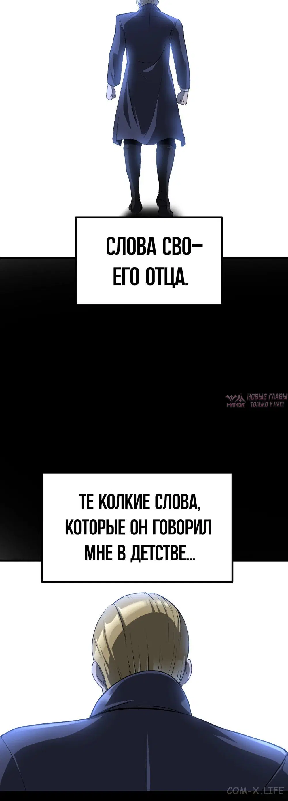Page 9.000000000