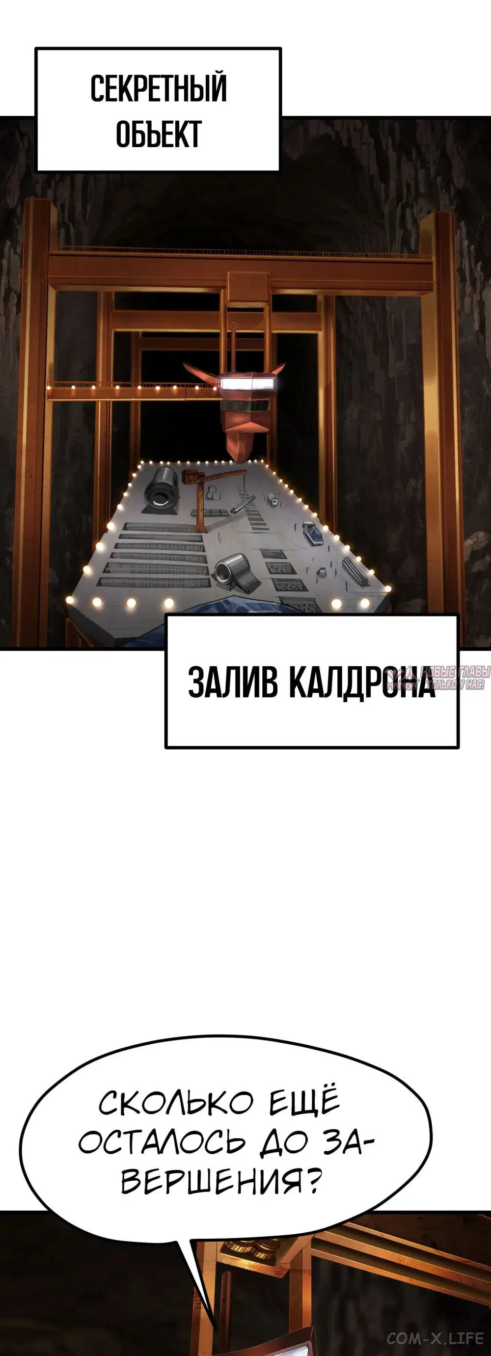 Page 9.000000000
