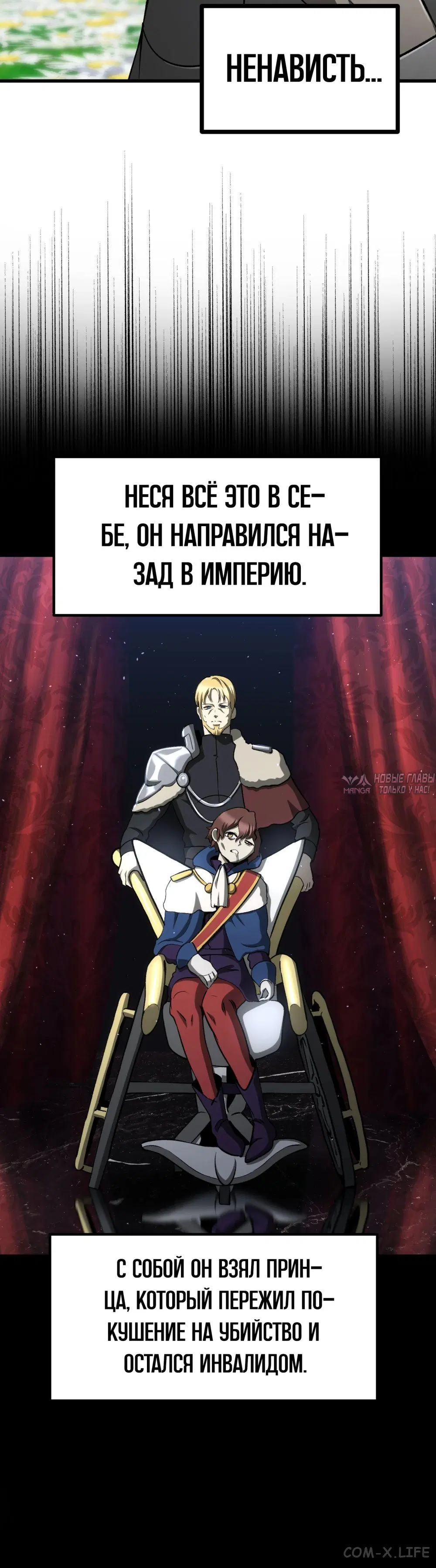 Page 9.000000000