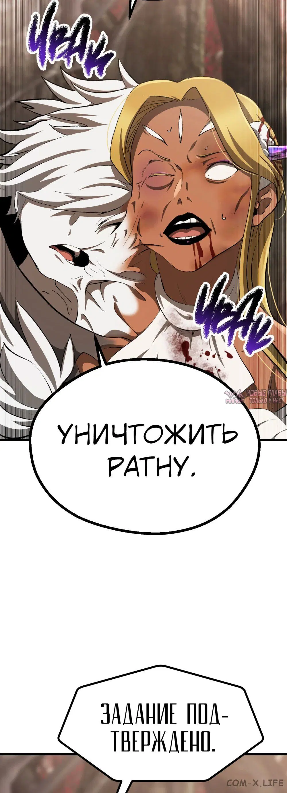 Page 9.000000000
