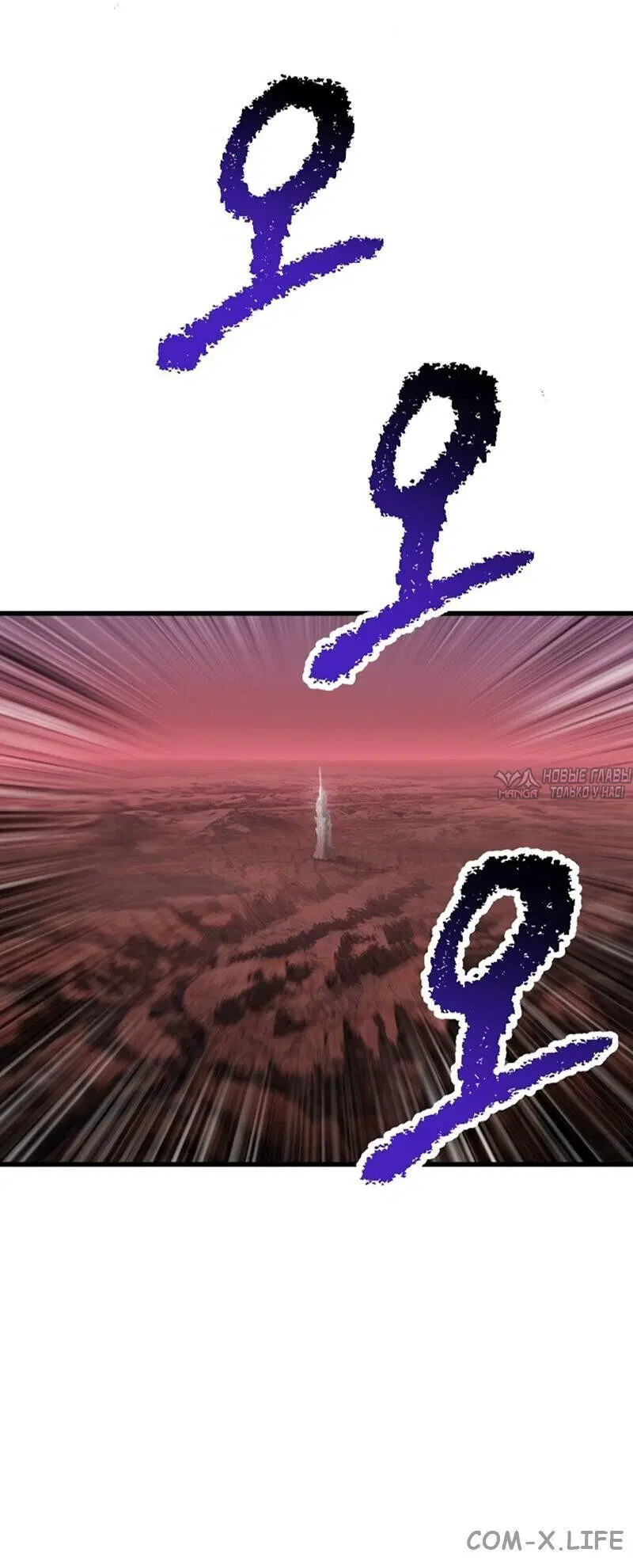 Page 9.000000000