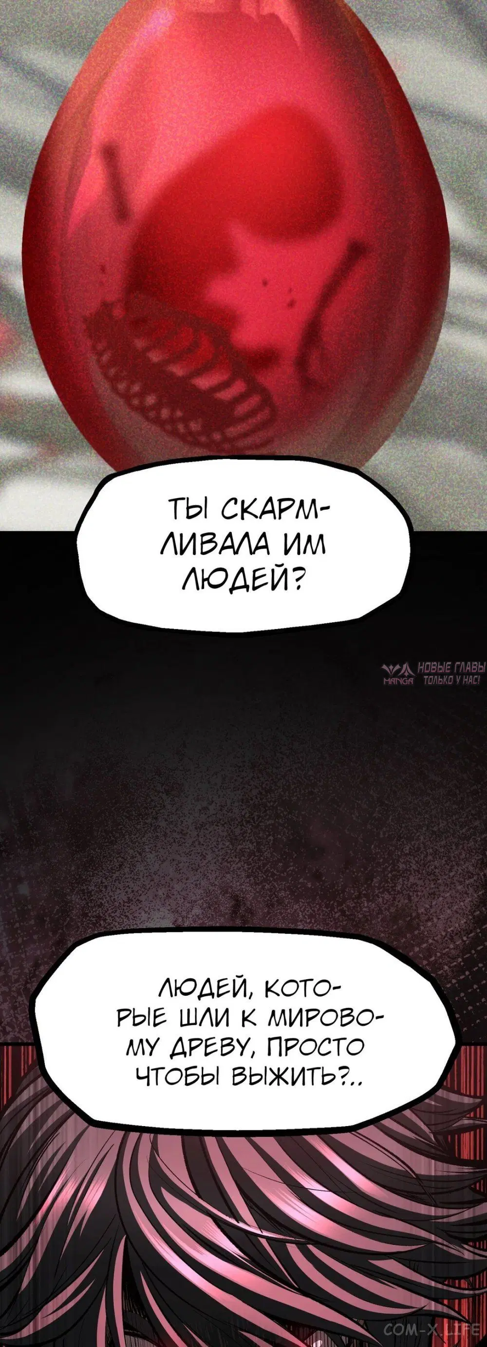 Page 9.000000000