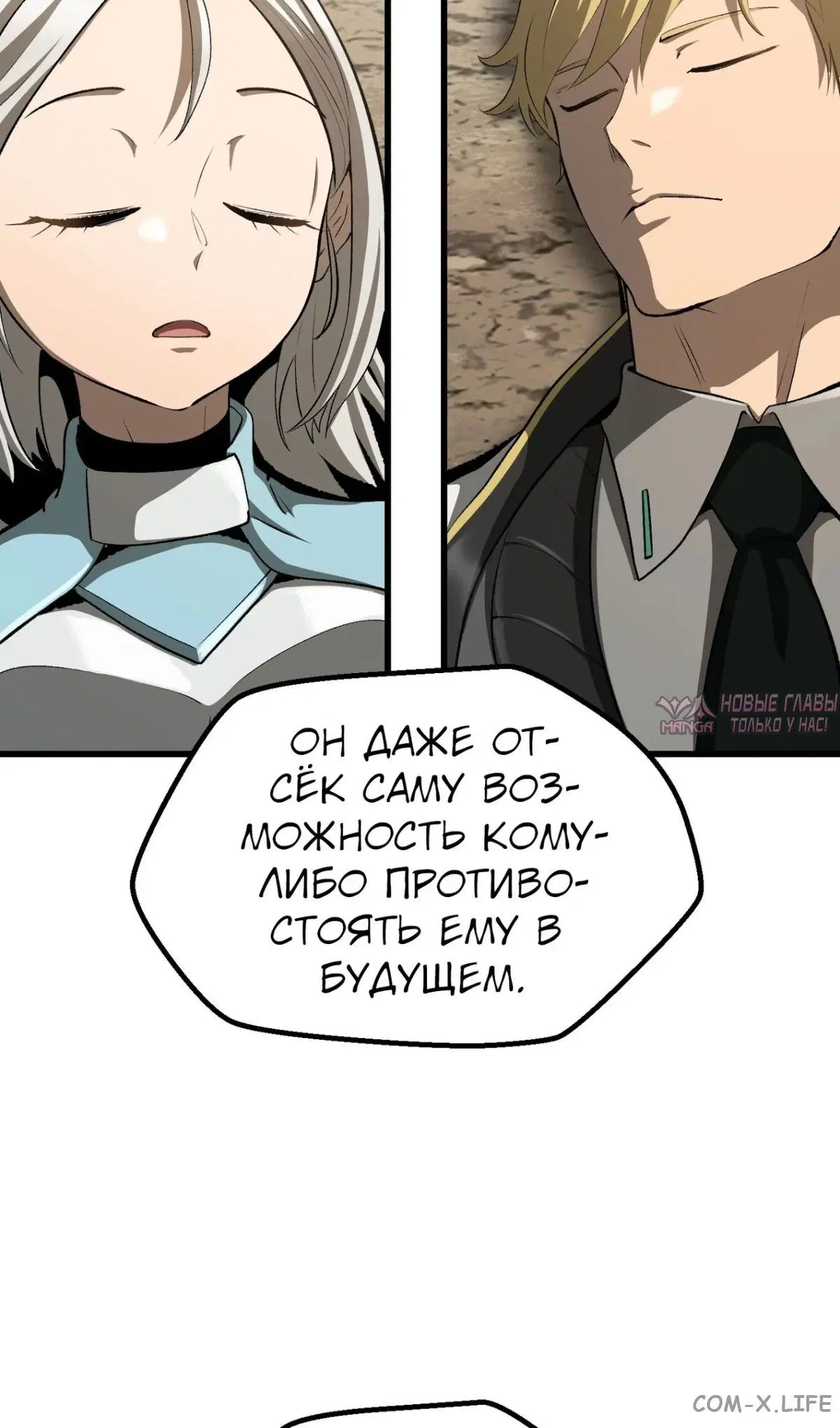 Page 107.000000000