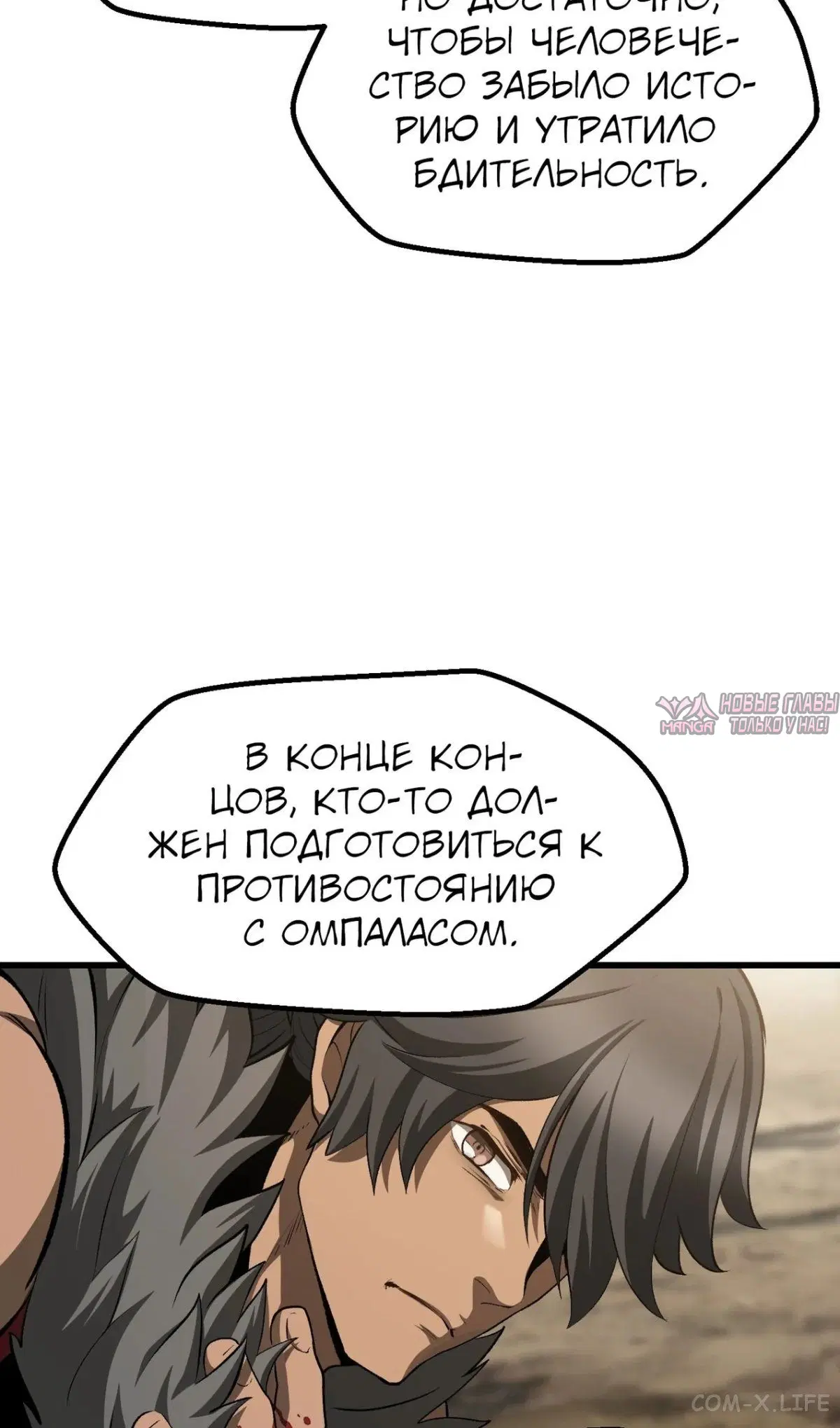 Page 109.000000000