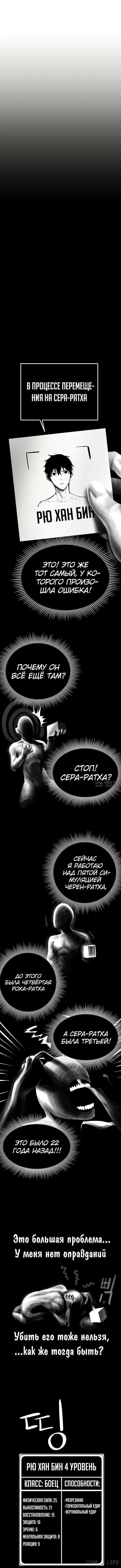 Page 10.000000000