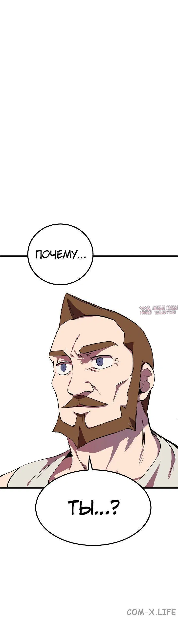 Page 10.001000000