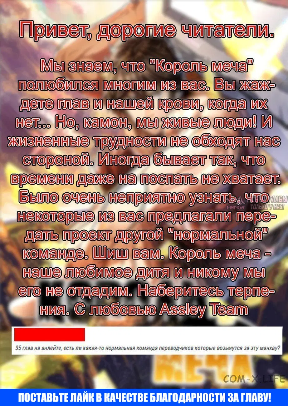 Page 10.000000000