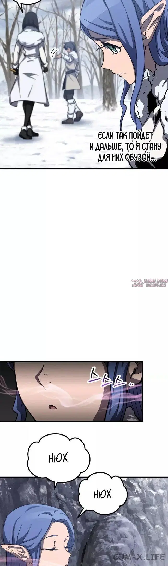 Page 10.000000000