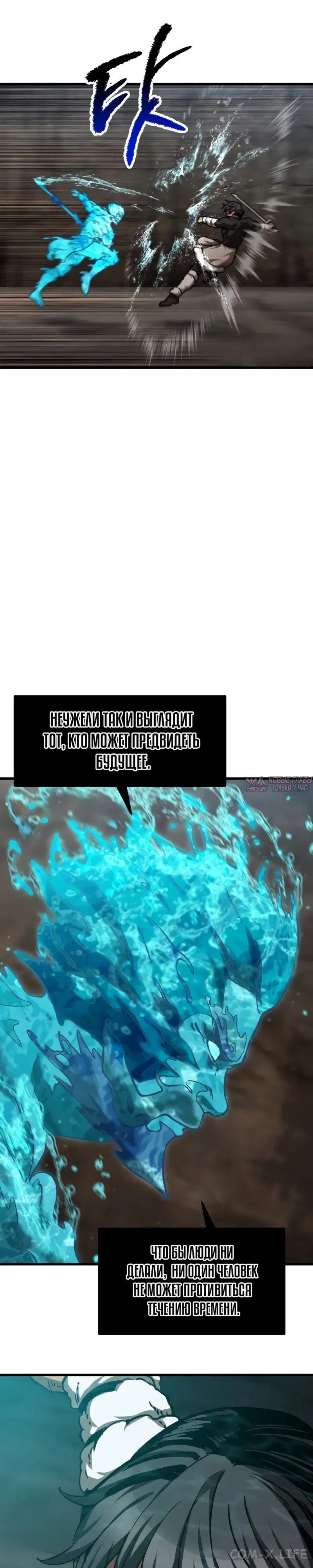 Page 10.000000000