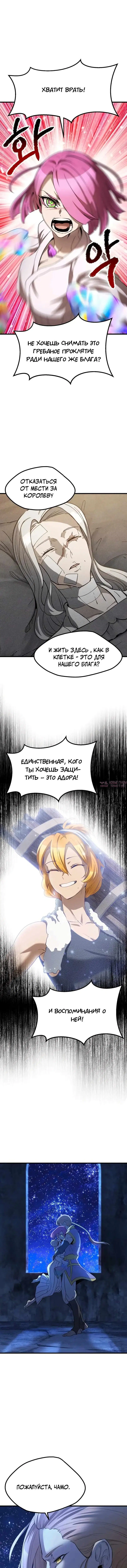 Page 10.000000000