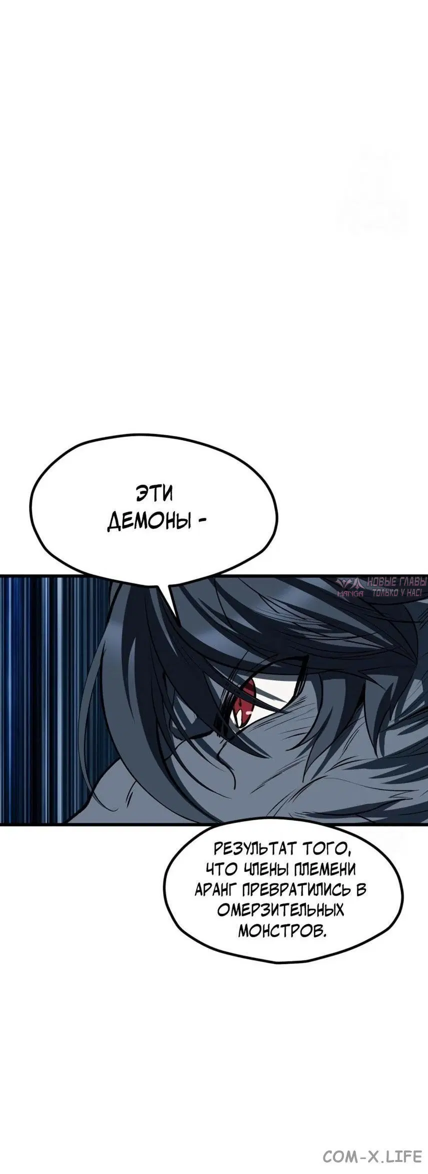 Page 10.000000000