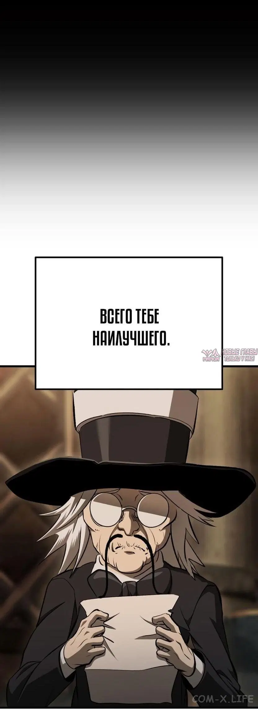 Page 10.000000000