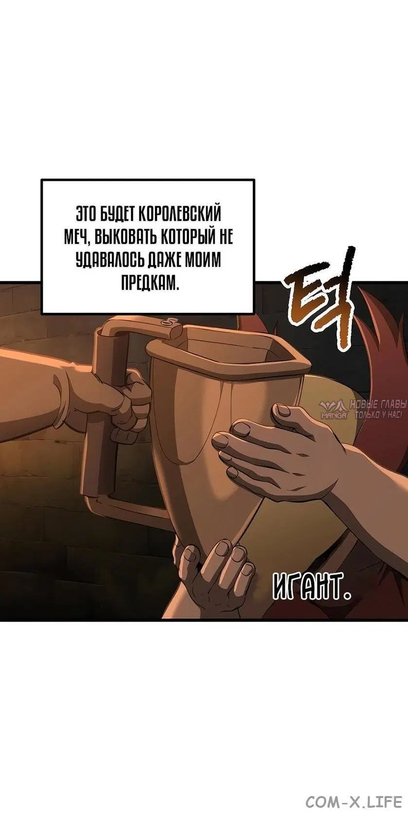 Page 10.000000000