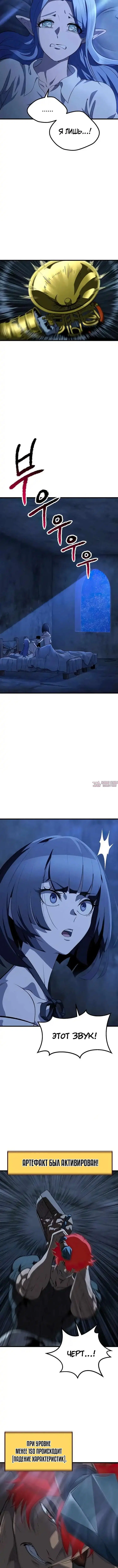 Page 10.000000000