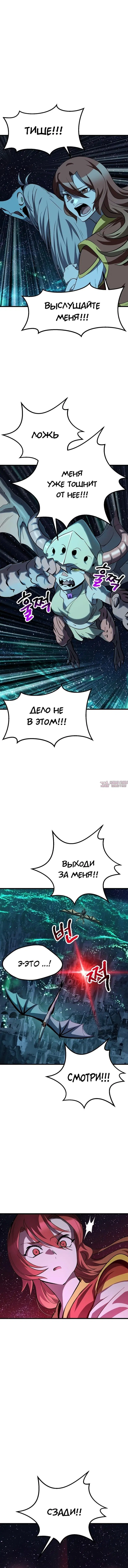 Page 10.000000000