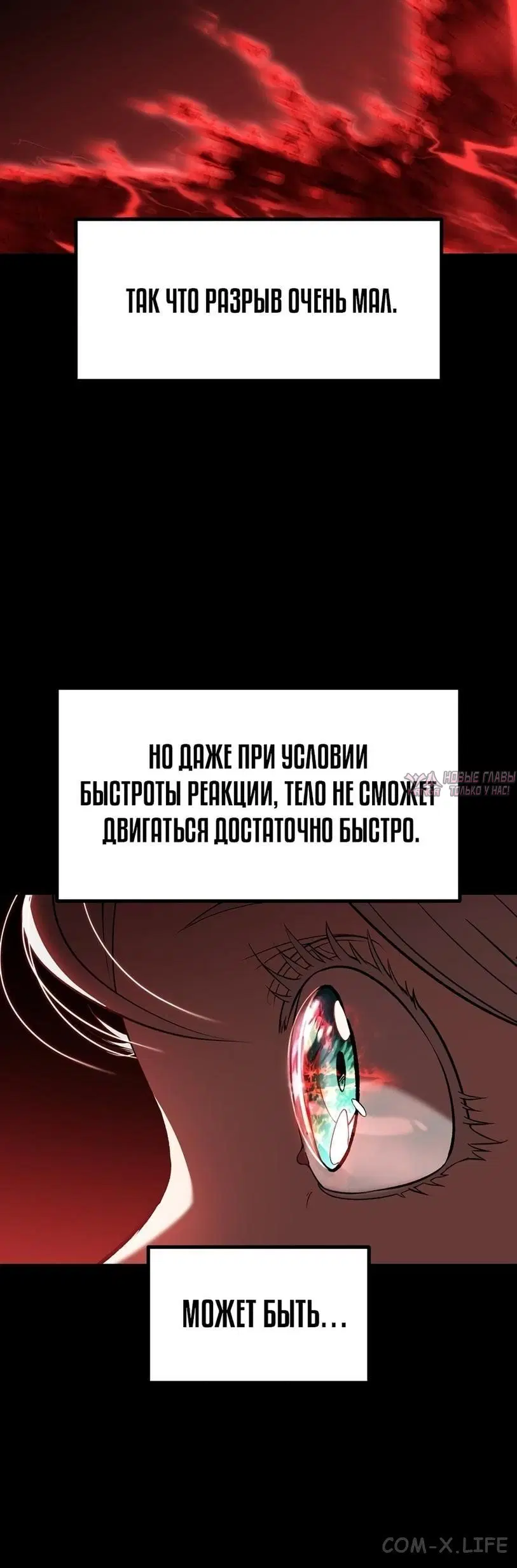 Page 10.000000000