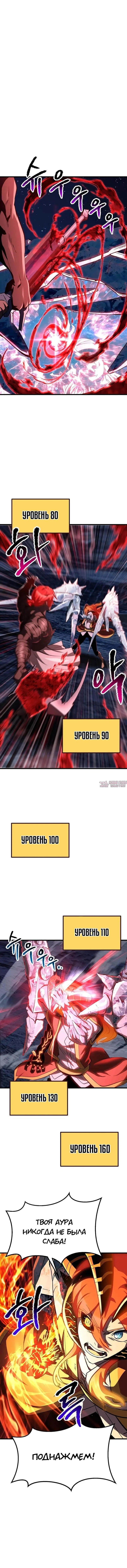 Page 10.000000000
