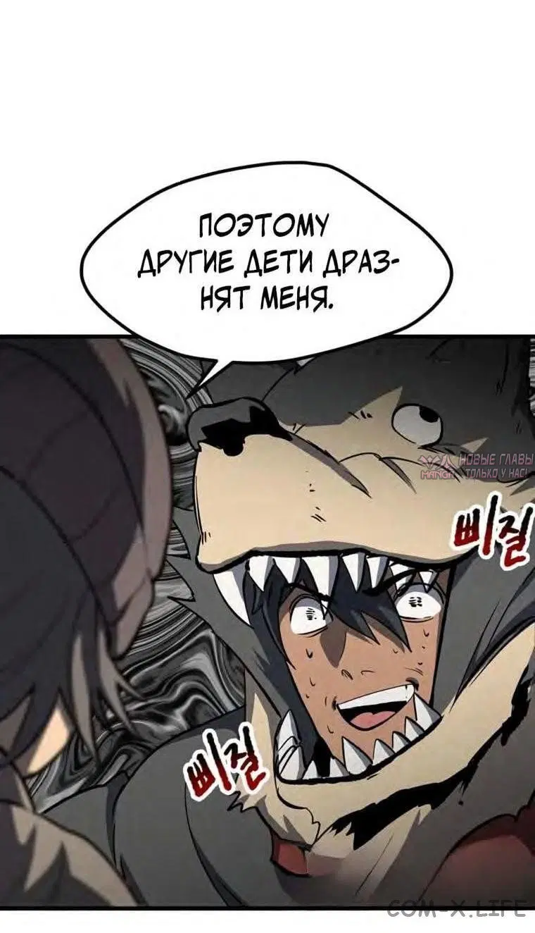Page 10.000000000