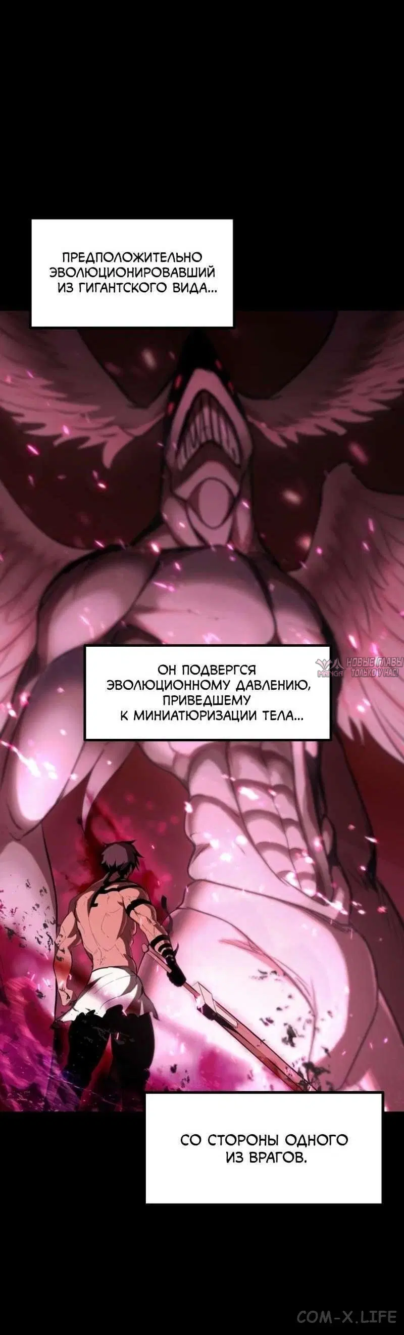 Page 10.000000000