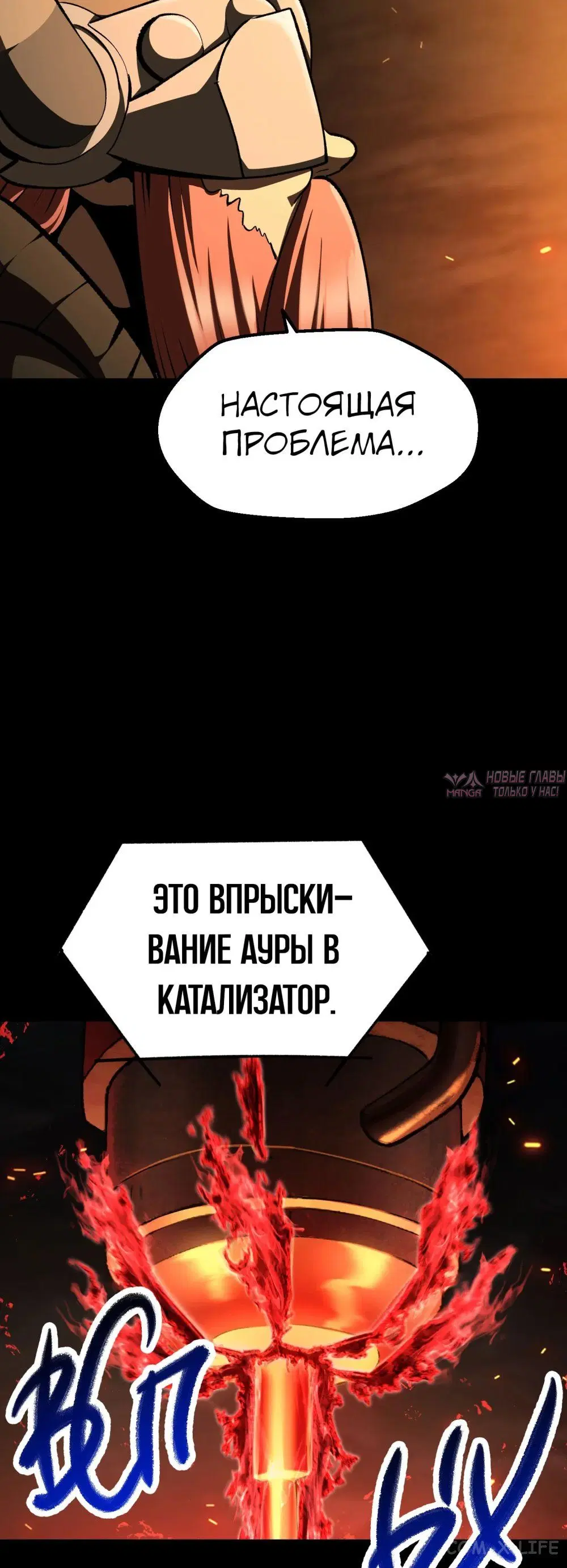 Page 10.000000000