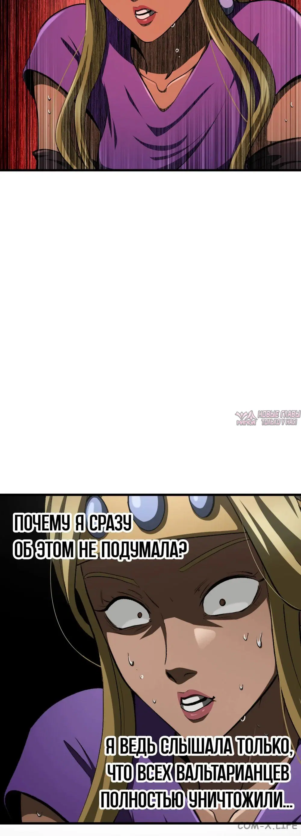 Page 10.000000000