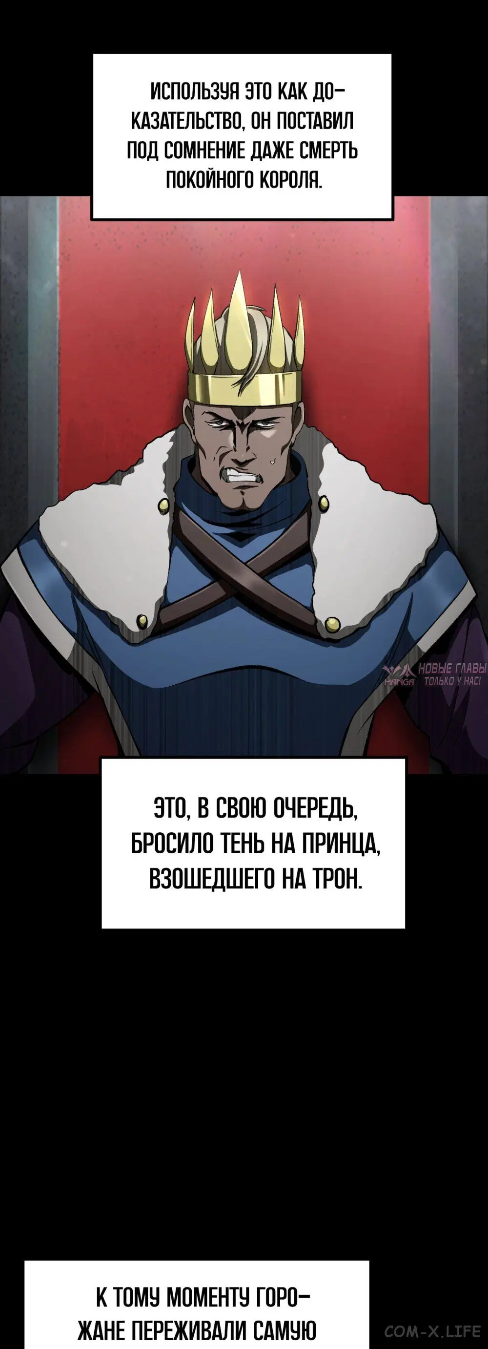 Page 10.000000000