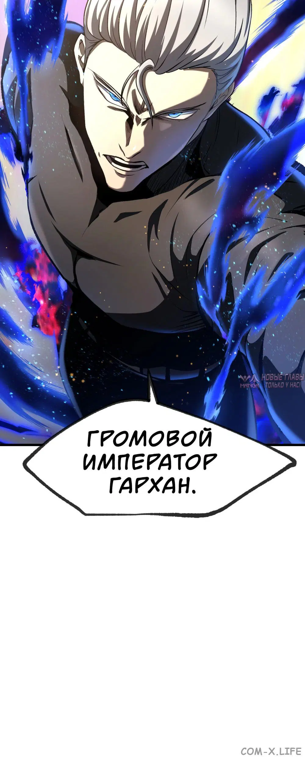 Page 10.000000000