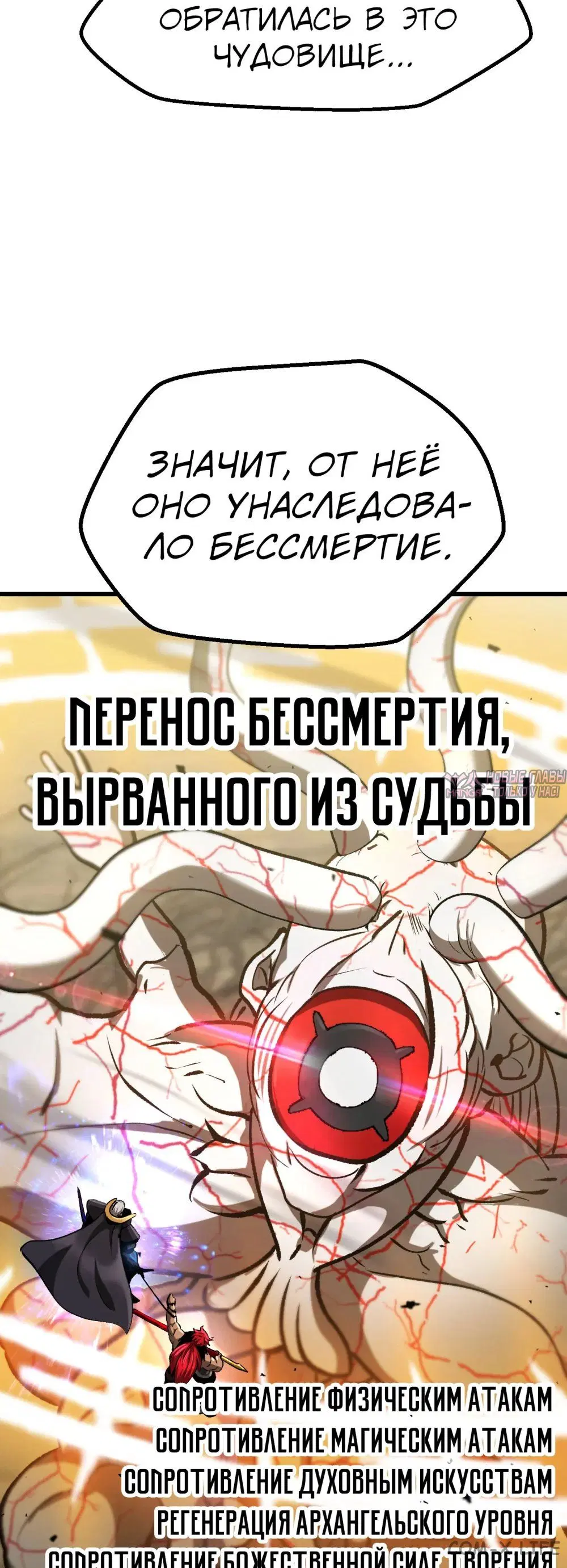 Page 10.000000000