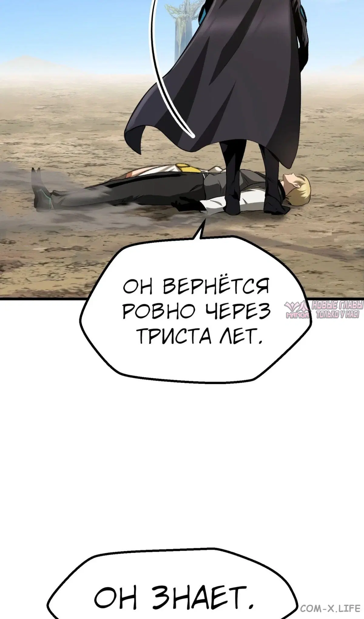 Page 103.000000000