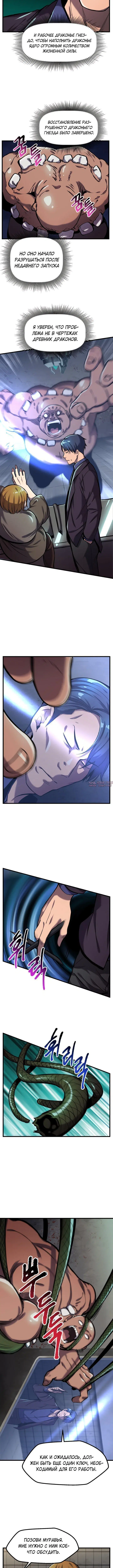 Page 1.001000000
