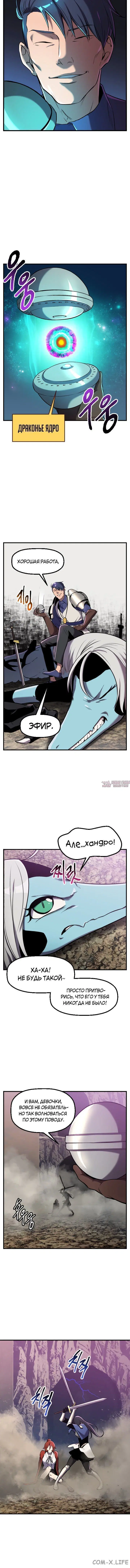 Page 1.001000000