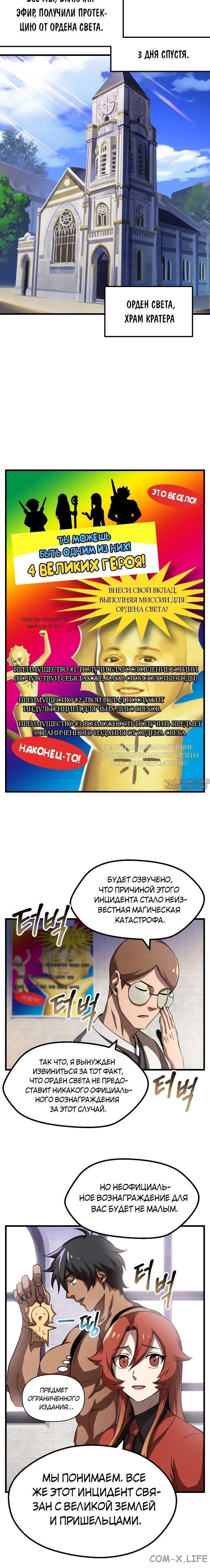 Page 1.002000000