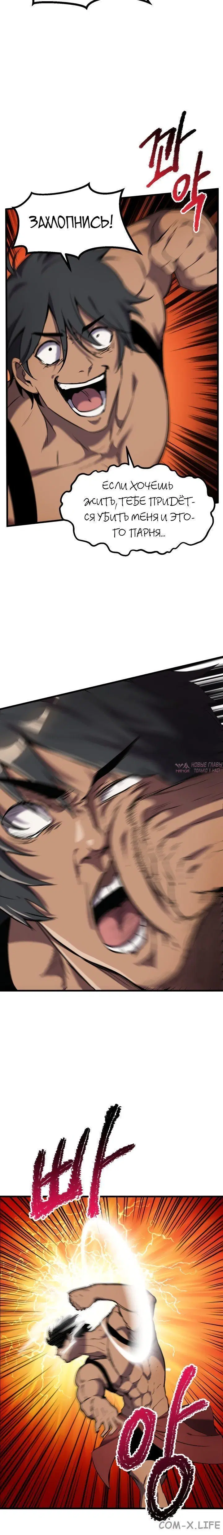 Page 1.002000000