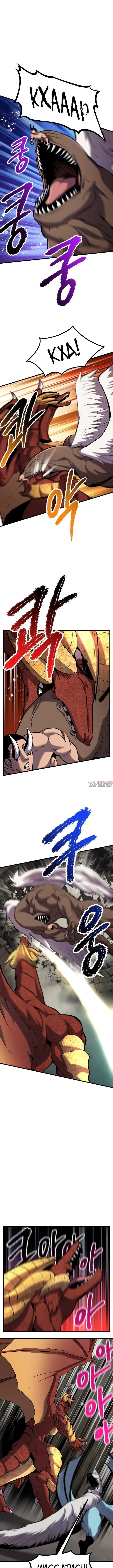 Page 1.001000000