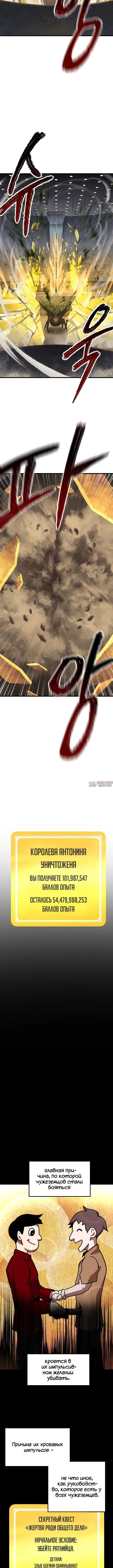 Page 1.001000000