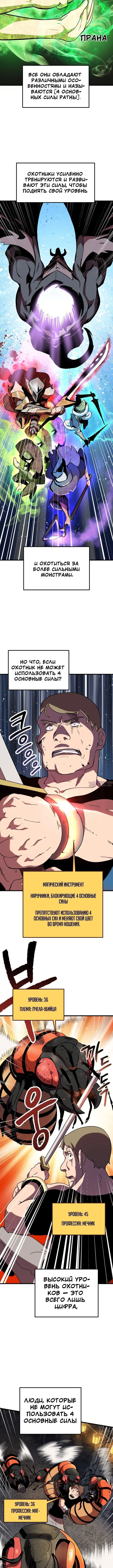 Page 1.001000000