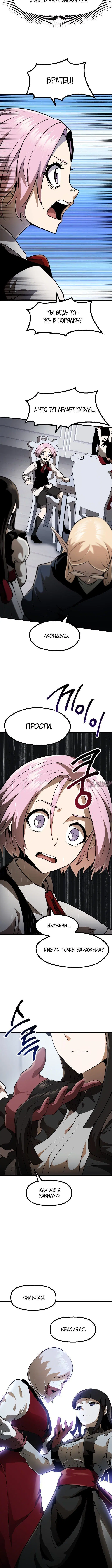 Page 1.002000000