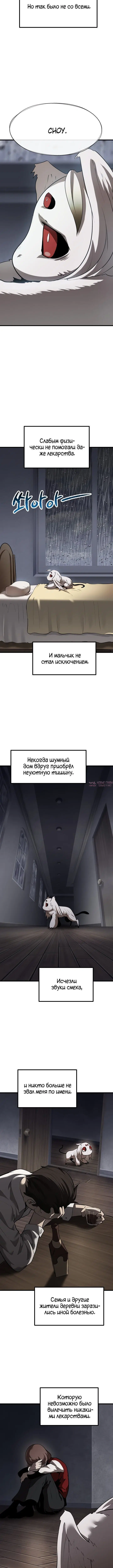 Page 1.003000000