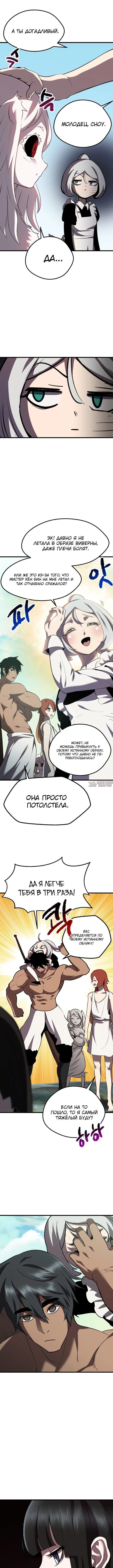 Page 1.001000000