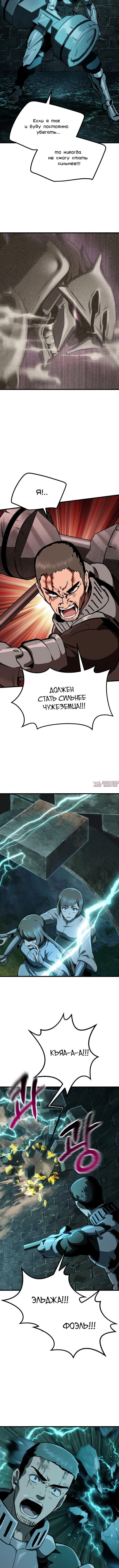 Page 1.001000000