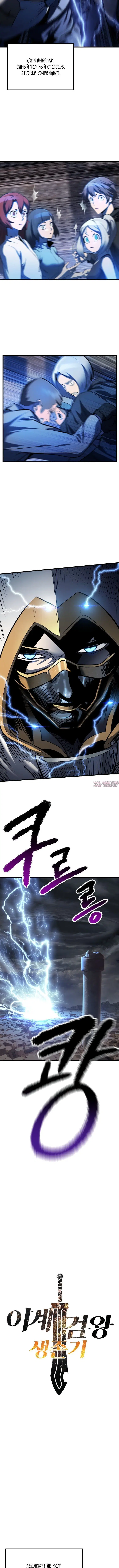 Page 1.001000000
