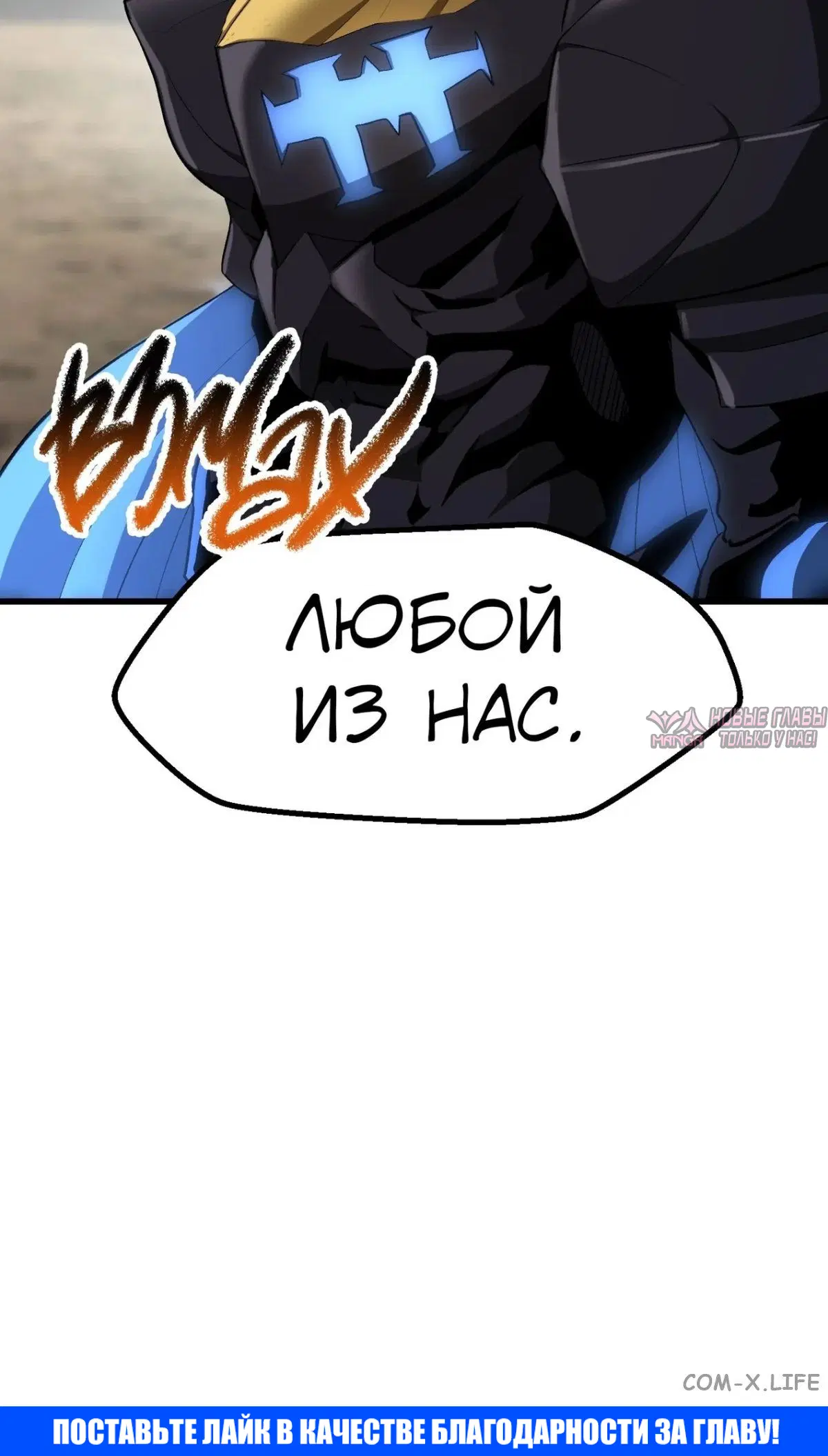 Page 111.000000000