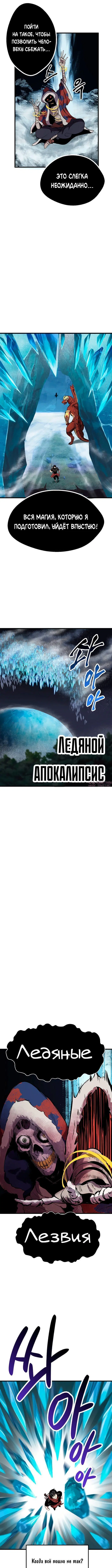Page 11.000000000