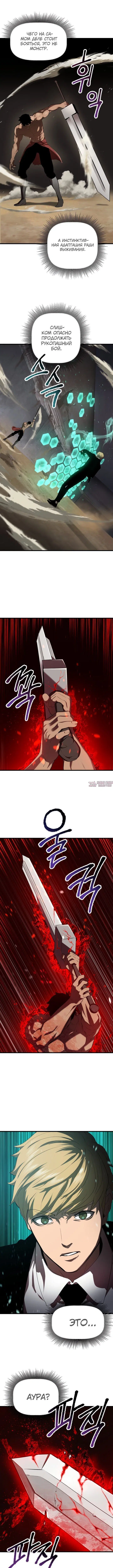 Page 11.000000000
