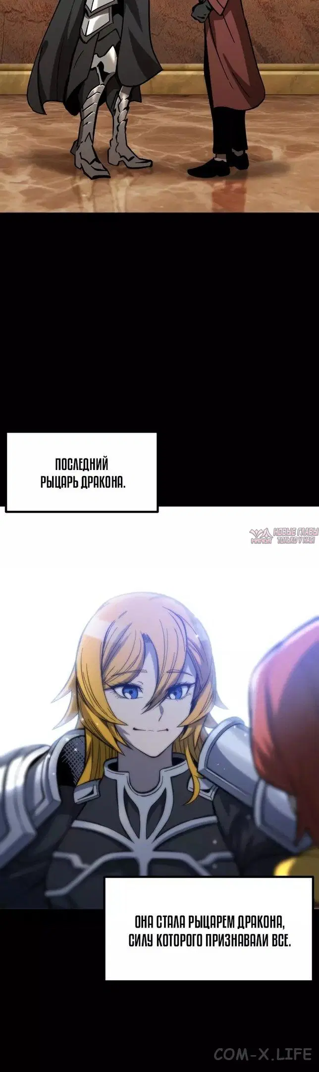 Page 11.000000000